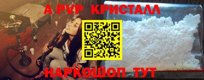 дистиллят марихуана Тверь