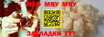 дистиллят марихуана Тверь