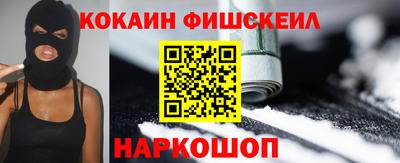 дистиллят марихуана Тверь