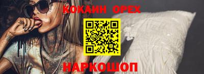 амфетамин Тара