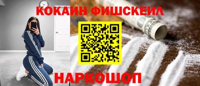 дистиллят марихуана Тверь