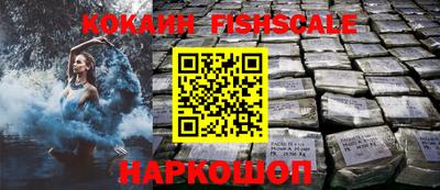 амфетамин Тара