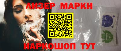дистиллят марихуана Тверь
