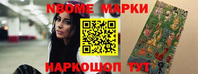 дистиллят марихуана Тверь