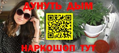 дистиллят марихуана Тверь