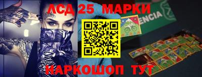 дистиллят марихуана Тверь