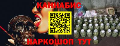 амфетамин Тара