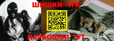 амфетамин Тара