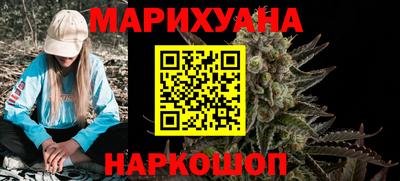 амфетамин Тара