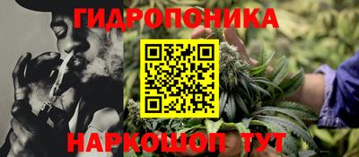 дистиллят марихуана Тверь