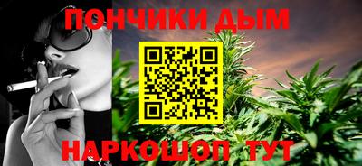 spice Татарск