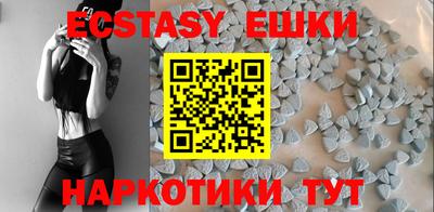 spice Татарск