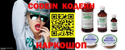 дистиллят марихуана Тверь