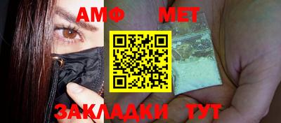 дистиллят марихуана Тверь