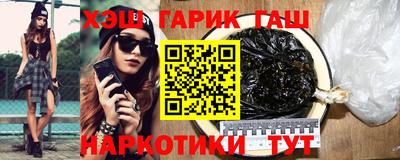амфетамин Тара