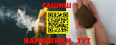 дистиллят марихуана Тверь