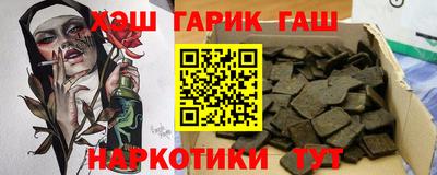 амфетамин Тара