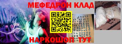 амфетамин Тара