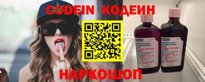 амфетамин Тара