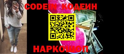 амфетамин Тара